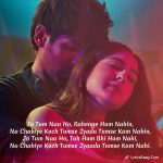 tumse bhi zyada lyrics in english arijit singh tadap