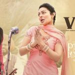 VCR Lyrics by Gippy Grewal