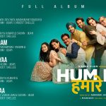 vedha sajjeya lyrics in english hum do hamare do