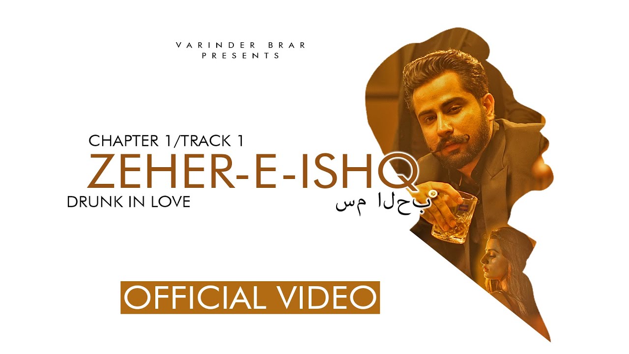 zehar e ishq lyrics varinder brar dr aashmeen shahi 2021