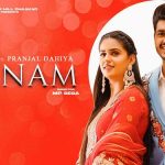 7 Janam Lyrics - Ndee Kundu