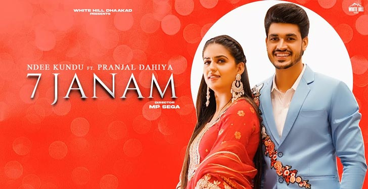 7 Janam Lyrics - Ndee Kundu