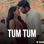 Tum Tum Lyrics Telugu