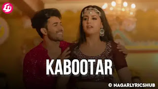 Kabootar Lyrics