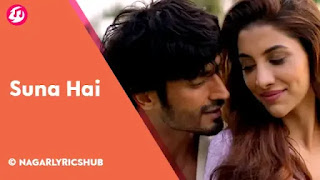 Suna Hai Lyrics Meaning