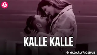 Kalle Kalle Lyrics