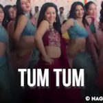 Tum Tum Lyrics Meaning