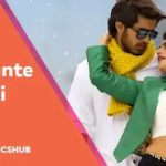 Premante Enti Lyrics