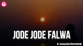 Jode Jode Falwa Lyrics