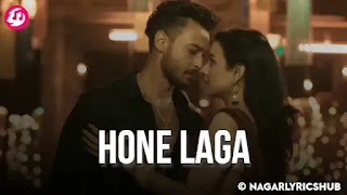 Hone Laga Lyrics