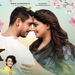 nodutha nannane lyrics – love you rachchu.jpg