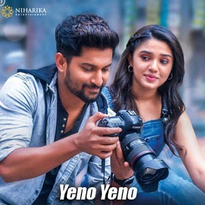 yeno yeno lyrics – shyam singha roy.jpg