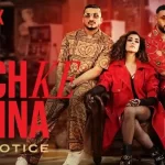 bach ke rehna lyrics badshah divine