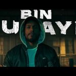 bin bulaye lyrics dino james