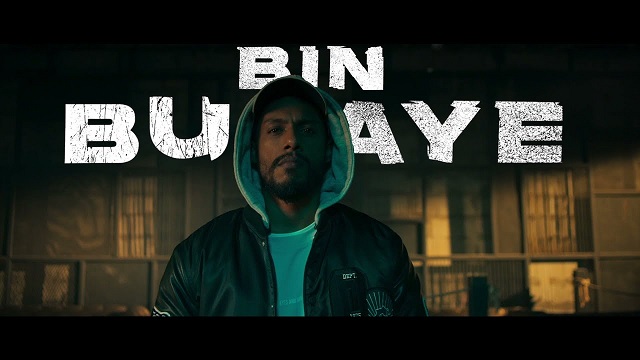 bin bulaye lyrics dino james