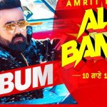 chaklo dharlo lyrics amrit maan all bamb 2021