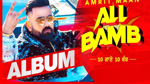 chaklo dharlo lyrics amrit maan all bamb 2021