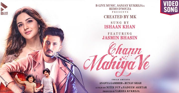 Chann Mahiya Ve Lyrics by Ishaan Khan