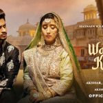 Dil Wapis Kar Do Lyrics by Akshar and Nikhita Gandhi