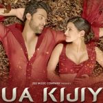 Dua Kijiye Lyrics by Raj Barman