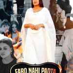 farq nahi padta lyrics stebin ben himanshi khurana