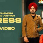Impress Lyrics by Joban Dhandra