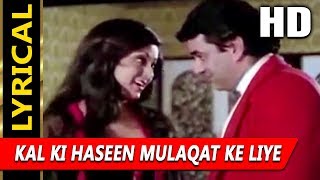 kal ki haseen mulaqat ke liye lyrics lata mangeshkar kishore kumar charas 1976