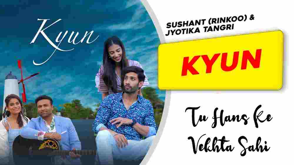 khwahish lyrics jyotica tangri sameeksha sud