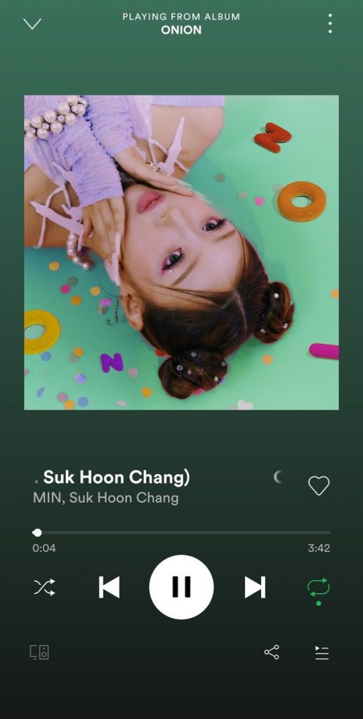 min onion lyrics feat jang sukhoon