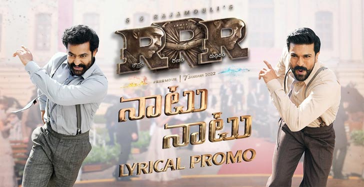 Naatu Naatu Lyrics from RRR