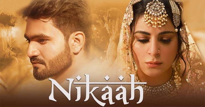 Nikaah Lyrics by Arjun and Ali Brothers