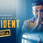 President Lyrics - Amrit Maan | Warning