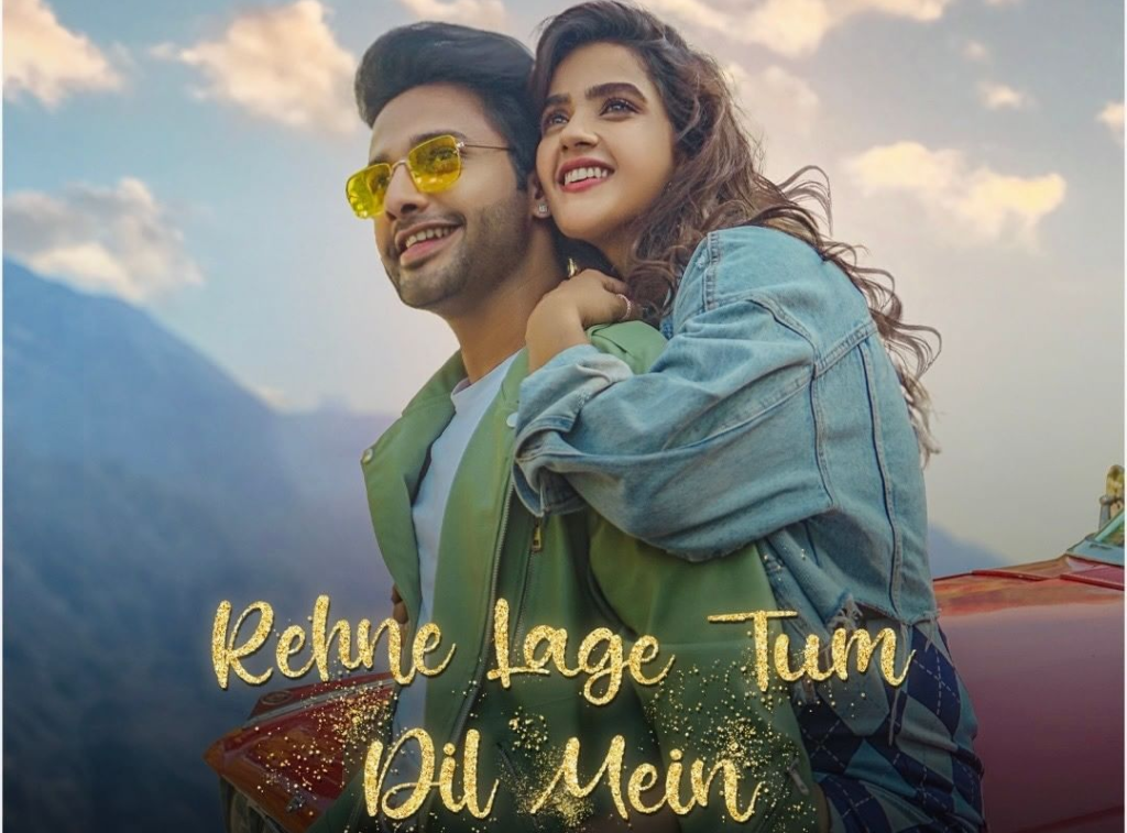 rehne lage tum dil mein lyrics stebin ben