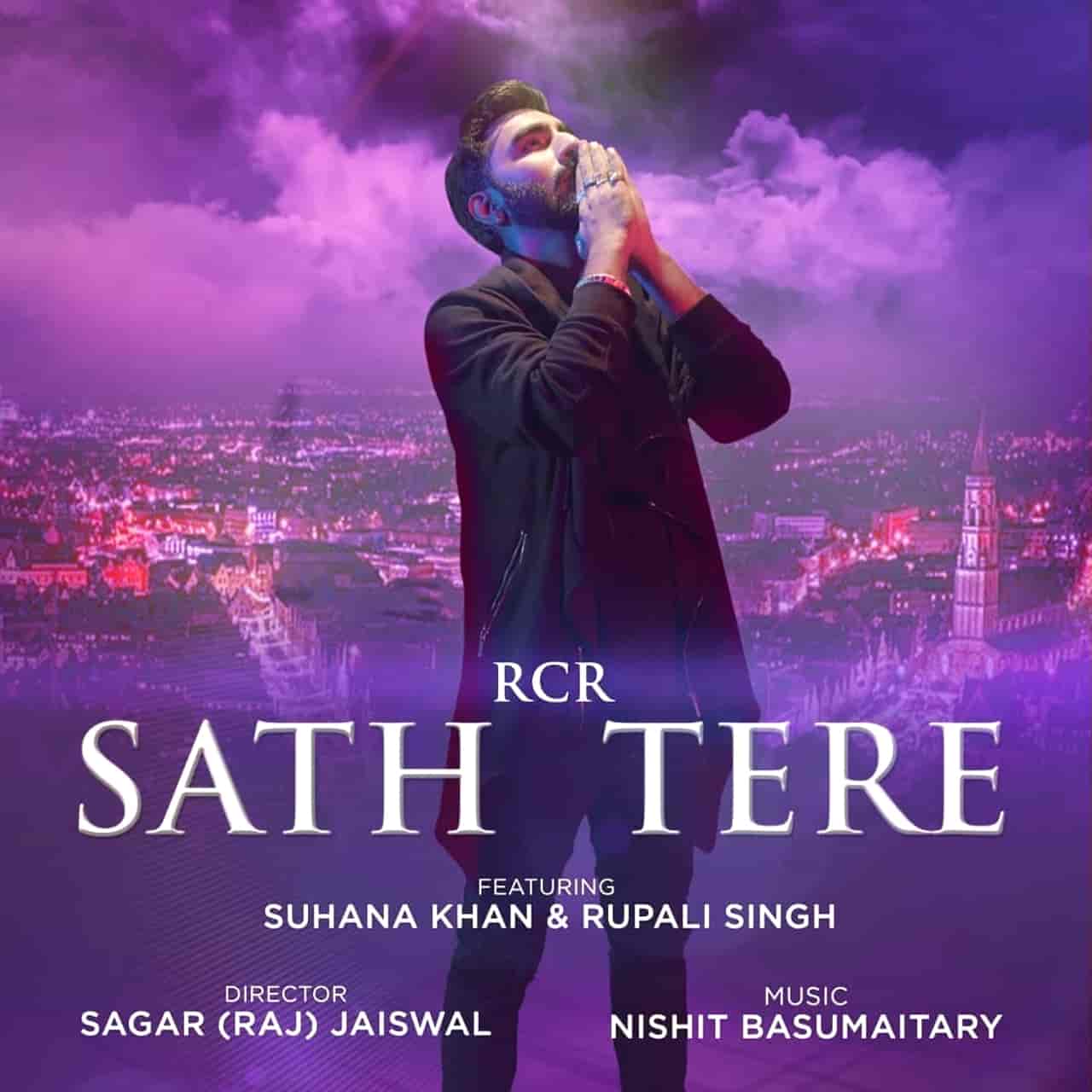 sath tere intro lyrics rcr 2021