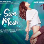 Tere Siva Jag Mein Lyrics from Tadap by Darshan Raval