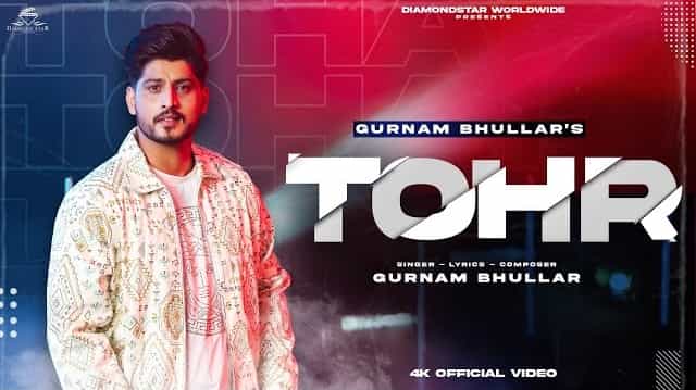 tohr lyrics gurnam bhullar 2021