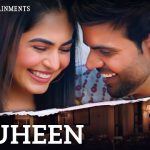 touheen lyrics miel 2021