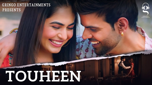 touheen lyrics miel 2021