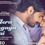 tu mera ho gaya hai lyrics tadap jubin nautiyal