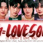 txt 0x1lovesong i know i love you lyrics feat ikuta lilas