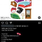 1415 naps lyrics feat day6 ec9b90ed9584