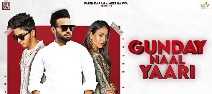 Gunday Naal Yaari Lyrics - Yuvraj