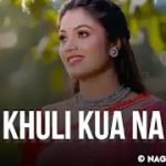 Khuli Kua Na Lyrics