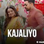 Kajaliyo Lyrics