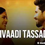 Vaasivaadi Tassadiyya Lyrics