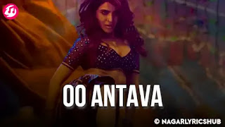 Oo Antava Lyrics