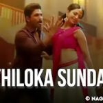 Athiloka Sundari Lyrics Meaning