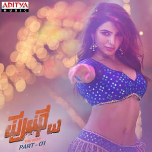 oo anthiya oo oo anthiya lyrics – pushpa.jpg