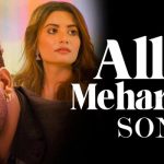 Allah Meharbaan Lyrics by G Khan