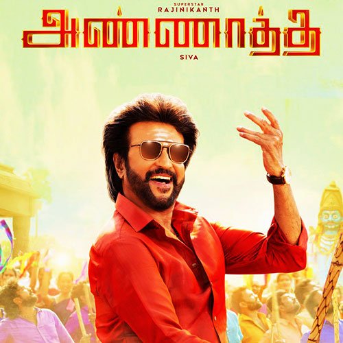 annaatthe annaatthe lyrics meaning in english rajinikanth